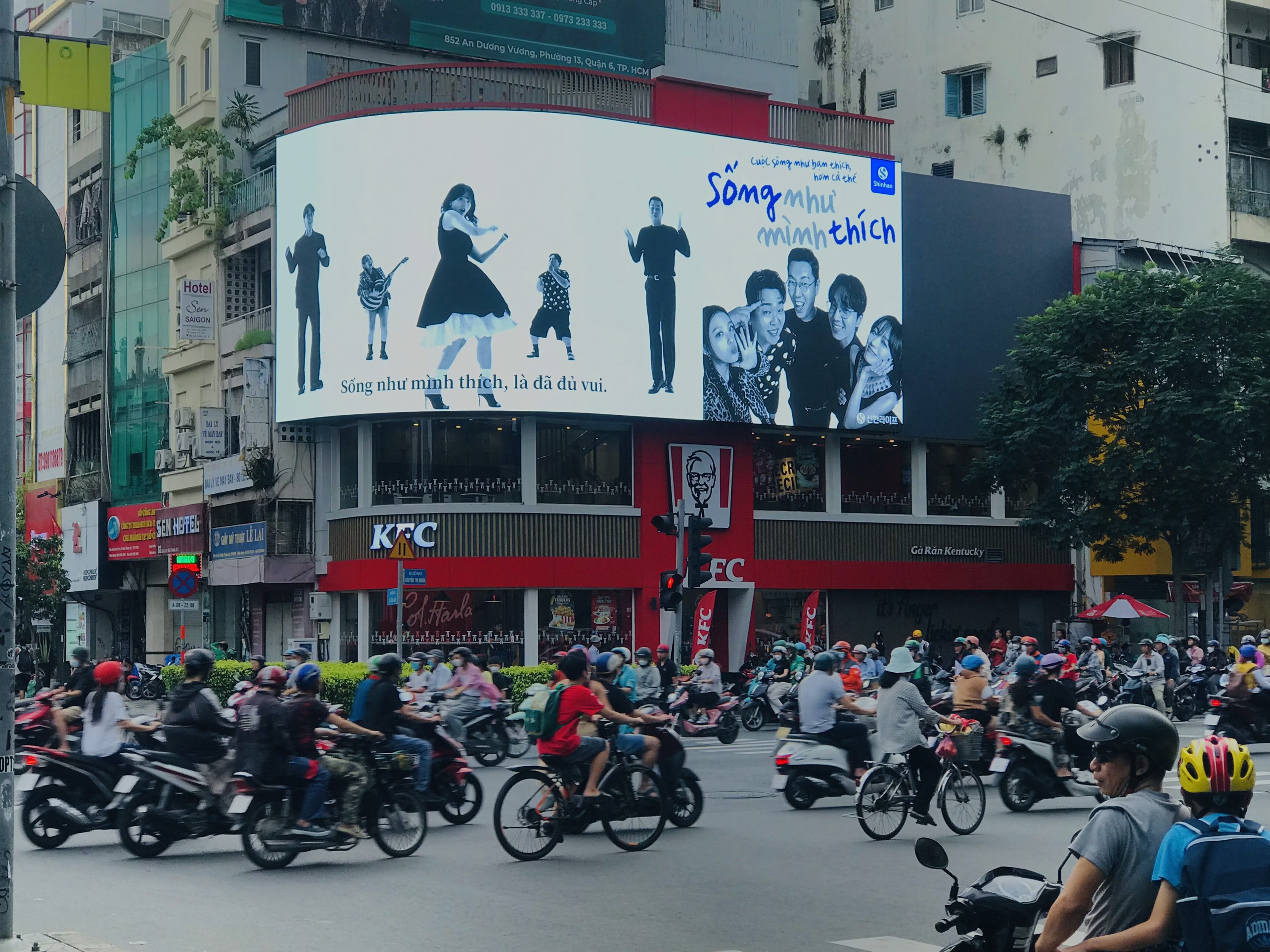 Hướng nhìn từ Ngã 4 Lê Lai - Nguyễn Thị Nghĩa ban ngày