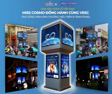 CHIẾN DỊCH HỘP ĐÈN E-Tower Panel - MISS COSMO 