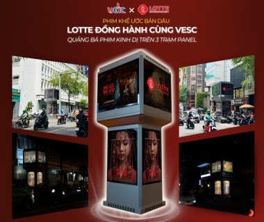 CHIẾN DỊCH HỘP ĐÈN E - TOWER PANEL - PHIM CÔ DÂU MA 