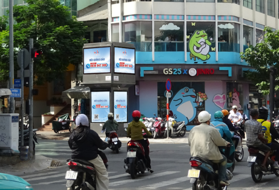 27.Panel Quảng Cáo Tại Trạm Diên Hồng 3