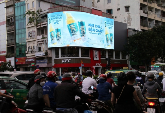 Quảng cáo màn hình LED 