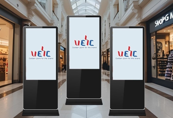 Quảng cáo màn hình LCD 