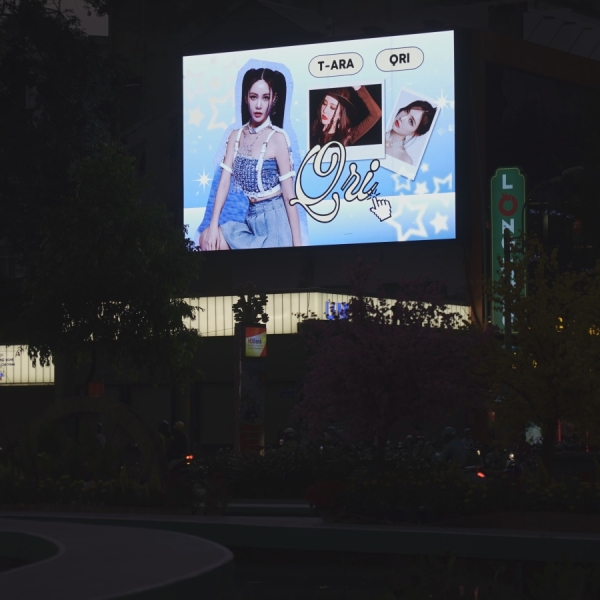 FC BOOKING - DỰ ÁN MÀN HÌNH LED - T-ARA