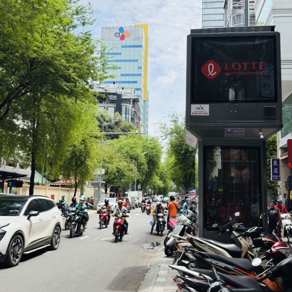 CHIẾN DỊCH HỘP ĐÈN E - TOWER PANEL - PHIM CÔ DÂU MA 