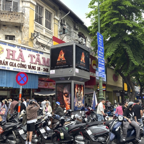 CHIẾN DỊCH HỘP ĐÈN E-TOWER PANEL - AVATAR