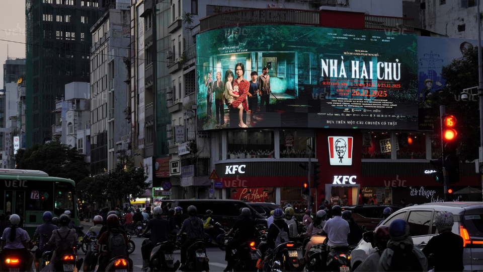 Hướng nhìn từ đường Nguyễn Thị Nghĩa (ban đêm)